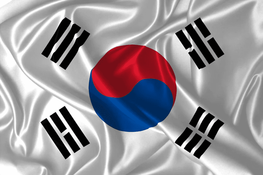 Seguro de viaje para Corea del Sur