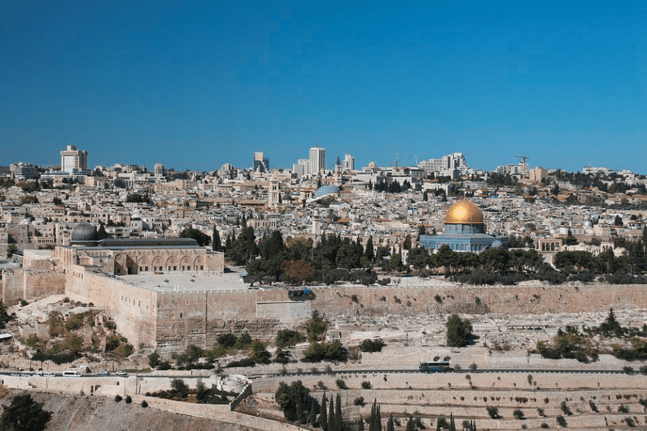 Seguro de viaje para Israel